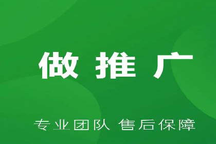 深度探索：百度推广返点的五大案例